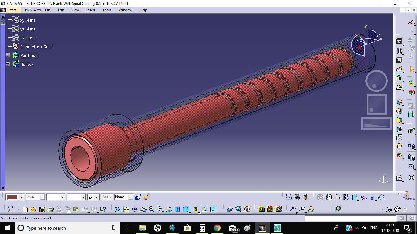 Screen shot from back